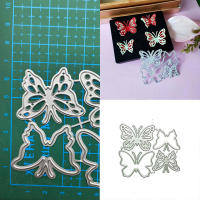 4 Piezas De Plástico Molido Herramienta De Corte De Mariposa Metal Stencil Scrapbooking Álbum De Fotos Decoración De Tarjeta De Papel Embossing - details 0