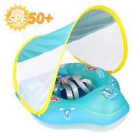 Nueva Actualización De La Piscina Flotante Para Bebés Con Canopy De Inflable Anillo Flotador Para Niños Juguete De Baño Para El Verano - details 10