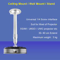Soporte De Proyector Salange Universal Para Techo Y Pared Compatible Con XGIMI JMGO DLP Mini Beamer YG300 J15 LED Projetor - details 0