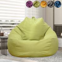 Cubierta De Sofá Colchón Inflable Para Adultos Sin Relleno Para Silla De Mantequilla De Avellana Para Sala De Estar Y Dormitorio Estilo Tatami - details 0