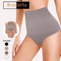 YUNI,  braga faja de brasileña para mujer ,braga cintura alta, ropa interior moldeadora.  E330 - details 0