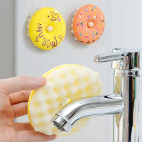 Juego De Esponja Para Lavar Platos Con Ventosa No Esmerilante Donut Set Con Ventosa Drenaje Rápido Cepillo Para Lavar La Cocina - details 5