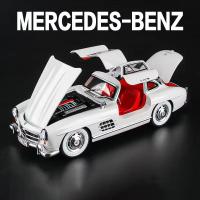 Modelo De Coche a Escala 1:24 Mercedes Benz 300SL Aleación Coche Clásico Vintage Diecast Metal Con Sonido Y Luz Regalo Para Niños Juguete De Colección - details 9