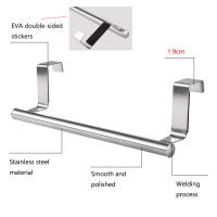 Rack De Toallas De Acero Inoxidable Para Baño Y Cocina Organizador Colgante Para Puerta De Armario Estante Montado En La Pared Barra De Toallas - details 0
