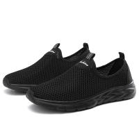 Zapatos De Correr Para Hombre Casual Transpirables De Malla Verano Antideslizantes Ligeros Y Confortables Para Exterior - details 2