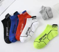 10 Pares De Calcetines Deportivos Para Hombre Calcetines De Malla Delgada Y Colorido Calcetines De Correr Transpirables De Bajo Corte - details 1