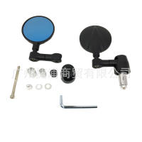 Espejo Retrovisor De Motocicleta Universal CNC Redondo De Aluminio Accesorios Para Motocicleta Piezas De Repuesto - details 1