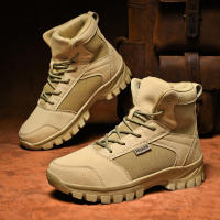 Botas De Montar Para Parejas Al Aire Libre Botines De Camuflaje Transpirables Para Hombres Y Mujeres Zapatos De Senderismo Casual Botas De Entrenamiento Alta Con Suela De TPR - details 21