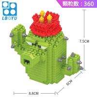 Juguetes De Bloques De Construcción Plants Vs Zombies 2 Personajes Del Videojuego Regalo Para Niños Con Planta Peashooter Y Girasol - details 13