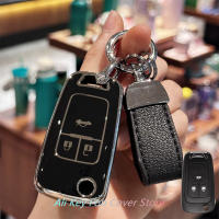 Cubierta De Llave Para Coche Lanyard De Cadena Para Vauxhall Opel Astra Insignia Vectra Zafira Meriva Mokka Chevrolet Cruze Captiva Orlando TPU - details 5