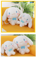 Cojín De Sofá Sanrio Anime Kawaii Cinnamon Roll Tamaño Grande Suave De Poliéster Relleno De Algodón PP Juguete Para Niños Regalo De Cumpleaños - details 7