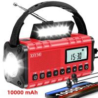 Radio De Emergencia Portátil Con Luz De Lectura Y Batería Recargable De 10000mAh Resistente Al Agua AM/FM/SW/NOAA Alerta Solar Hand Crank - details 0