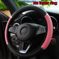 Cubierta De Volante Dinámica De Cuero PU Tres-Dimensiones Metálica Para Coche Sin Anillo Interior Adecuada Para 14.5-15 Pulgadas - details 7