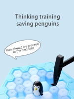 Juguete De Rescate Del Pingüino Con Icebreaker Para Niños Y Niñas Juego De Lógica Y Enseñanza Temprana De Plástico Unisex - details 1