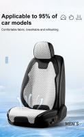 Almohadilla De Coche Universal De Seda Hielo Transpirable Protector De Asiento De Vehículo Lavable Ajuste Para Cuatro Estaciones - details 3