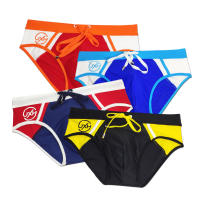 Bragas De Baño Para Hombre UXH Padded Push-up De Verano Ropa De Deporte Para Natación Y Surf En La Playa Material De Poliéster Y Spandex - details 25