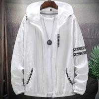 Chaqueta De Motorista Casual Para Hombre Verano Protección Solar Ultra Ligera Con Capucha Grande Chaqueta De Viento Resistente Talla Grande - details 3