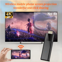 Stick De TV Q6 Android 10 4K Con WiFi2.4G/5G BT5.2 2GB16G Voce Google Assistant Reproductor De Medios Streaming Essentials Del Hogar - details 4