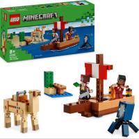 Pirata de Juguete con Figuras de Animales Pez, Calamar, Camello y Minifigura de Piratas + 8 Años Lego 21259 - details 0