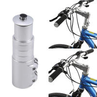 Frenos De Manillar Para Bicicleta De Montaña Extensor De Tubería Del Frente Aluminio Alto Calidad Altura De Manillar De Bicicleta Both Men And Women Silver Golden Blue Red Black - details 2