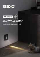 Lámpara De Pared Revestida LED Con Sensor PIR Para Pasillos Escaleras Y Estepes Iluminación Moderna Interior Para El Hogar Incluye Bombillas - details 0