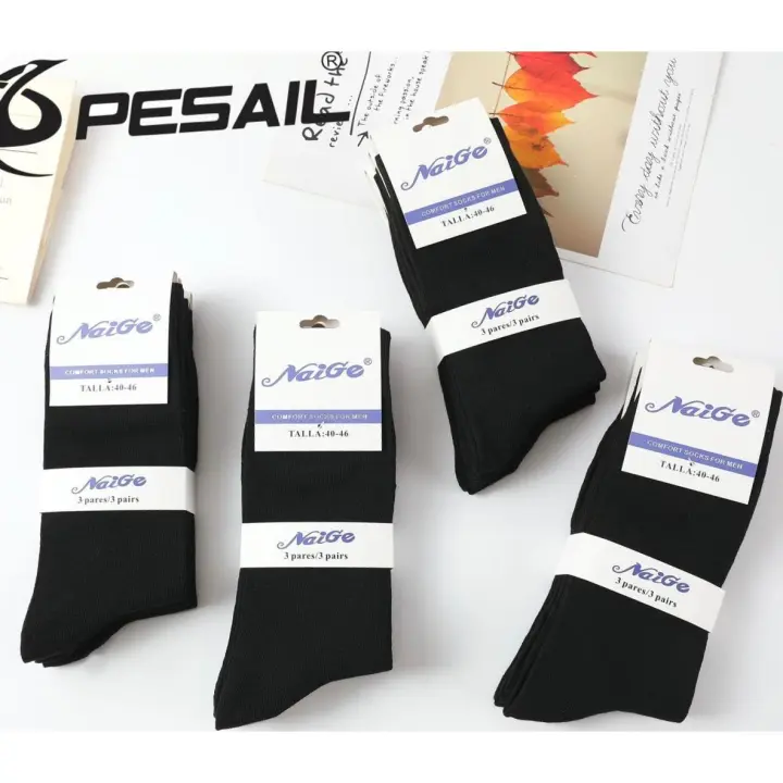 12 pares calcetines de algodón para hombre, media suaves y transpirables, para invierno - 1
