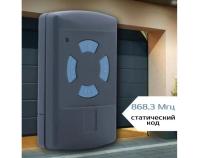 Control Remoto Para Puerta De Garage HORMANN BELFOX 868 HSM2 HSM4 868mhz 3 En 1 Transmisor Manual HS1 HS2 HS4 HSE2 HSE4 868.3MHz - details 7