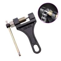 Herramienta De Reparación Para Motocicleta Y Bicicleta Universal Herramienta De Desmontaje De Cadena De Acero De Carbono Splitter De Enlace Remover De Bisagra Cutter De Cortador Para ATV - details 9