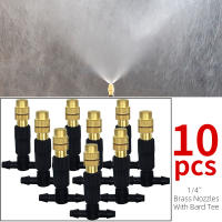 Sistema De Enfriamiento Por Misting PVC 4/7 Piezas Para Jardín Riego Automático Con Atomizador De Latón Ajustable Micro Roscadores - details 7