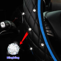 Cubierta De Volante De Coche De Cuero PU Con Diamantes Bordados Estéreo Para 14.5-15 Pulgadas Suministros Automotrices Brillantes - details 16