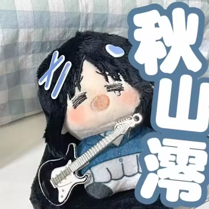 Muñeca De Peluche K-on! Hirasawa Yui Anime Japonés Tainaka Ritsu Algodón Kawaii Llavero Lindo Regalo De Cumpleaños Para Niñas - 1