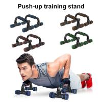 1par De Barras De Empuje En Forma De U Para Ejercicio De Pecho Equipo De Gimnasio En Casa Músculo Entrenamiento Antideslizante Para Manos Y Cuerpo - details 0