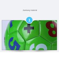 Mini Fútbol 15cm Juguete Pequeño Para Niños Entrenamiento De Balón Para Jardín De Infantes Regalo Para Niños Hombres - details 6