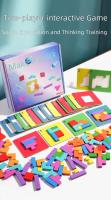 Juego De Mesa Interactivo 3D Puzzle Para Dos Personas Tangram Matemáticos Bloques De Construcción Juego De Enigmas Para Niños - details 0