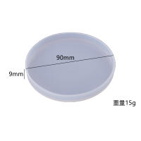 Molde De Silicona Para Resina Epoxy DIY Coaster Redondo Caja De Almacenamiento Espejo Molde Duradero De 9cm Para Joyería - details 1