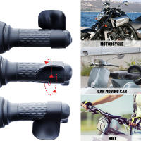 Ayuda De Manillar De Motocicleta Antideslizante Accesorios Para Control De Manillar Y Acelerador De Motocicleta ABS Material - details 3