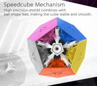 MoYu MeiLong Kilominx 2x2 Megaminx Sin Pegatinas Cubo Mágico De Dodecaedro Juguete Para Adultos Material Plástico - details 13