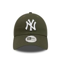 Gorra Oficial New Era New York Yankees League 8851 Kaki Nwgotxxx51Ad - details 0
