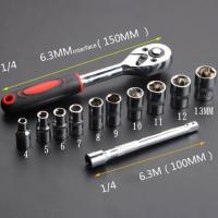 Nuevo Set De 12 Piezas De Llaves De Fijación Para Herramientas De Reparación De Coches Barcos Motocicletas Y Bicicletas - details 3