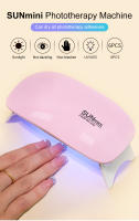 Secador De Uñas Portátil 6W Con 6 Lámparas LED UV Para Manicura En Casa Cable USB Para Secado De Polvos Y Varnish Peso 80g - details 0