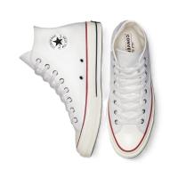 Zapatillas altas unisex Converse Chuck 70 Vintage Canvas blancas 162056C - Estilo clásico con comodidad moderna - details 0