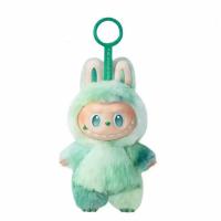 Llavero Labubu 3.0 para mochila，Llavero para mochila - details 6