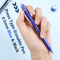 6pcs De Bolígrafos Retráctiles 0.5mm Borrables Con Tinta De Gran Capacidad Recambios Reemplazables Para Escuela Y Oficina - details 11