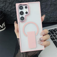 Funda De Teléfono Magnética De Lujo Mate Y Transparente Para Samsung Galaxy S24 S23 Ultra plus Compatible Con Magsafe Carga Inalámbrica Soporte Trasero Resistente a Arañazos Y Huellas Con Soporte Y Almohadilla Antideslizante - details 15