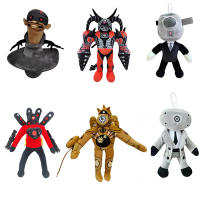 Juguete De Peluche Skibidi Toilet Red Bull Magic Drill KingToy Decoración De Juego Regalo Para Amigos Material De Poliéster Relleno De Algodón PP - details 2