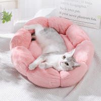Alfombra De Mascota Suave Para Gato Y Perro Pequeño Sofá De Dormir Con Forma De Flor Cálido En Invierno Nido Elástico Para Mascota - details 7