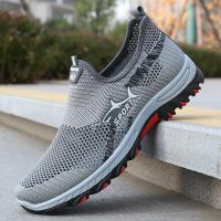 Zapatillas De Verano Para Hombre Transpirables De Malla Zapatillas Deportivas Casuales Con Suela De Goma Envío Gratis - details 3