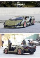 Modelo De Coche Diecast 1:18 Lamborghinis SIAN FKP37 Supercar Para Niños Juguetes Coleccionables Metálicos Escala A245 - details 12