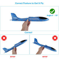 Avión De Mano Grande De Esponja Para Niños Avión Deslizante Inercial EPP Juguete Para Exterior Regalo Para Niños Y Niñas - details 4