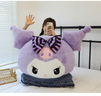 Cojín De Peluche Sanrio Oversize Kuromi Melody Para Sofá Regalo Kawaii Para Novia En El Día De San Valentín Cumpleaños Decoración De Habitación - details 20